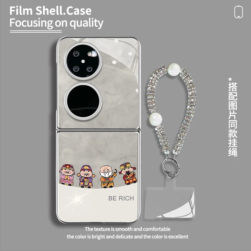 适用华为pocket2新款弯弯财神蓝光玻璃折叠全包简约ins保护套