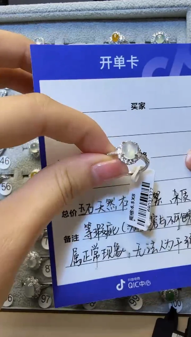 银S925镶嵌戒指翡翠925银镶缅甸A货翡翠戒指