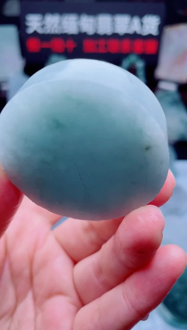 颈饰未镶嵌翡翠华1514