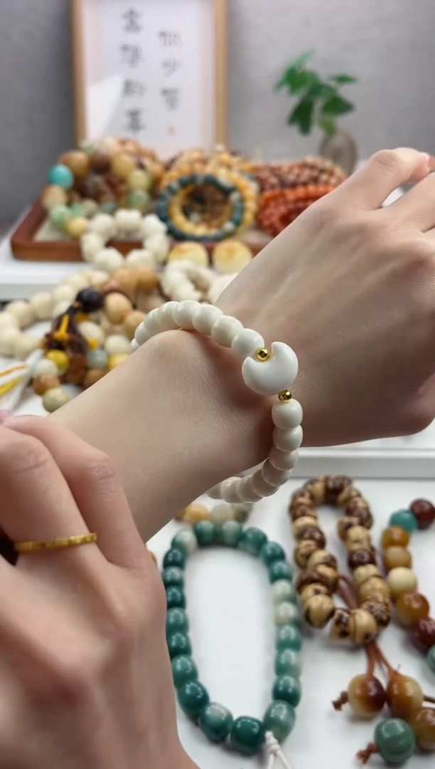 【闪购商品】菩提根/象牙果手串白玉菩提桶珠+小月亮8*9mm单圈