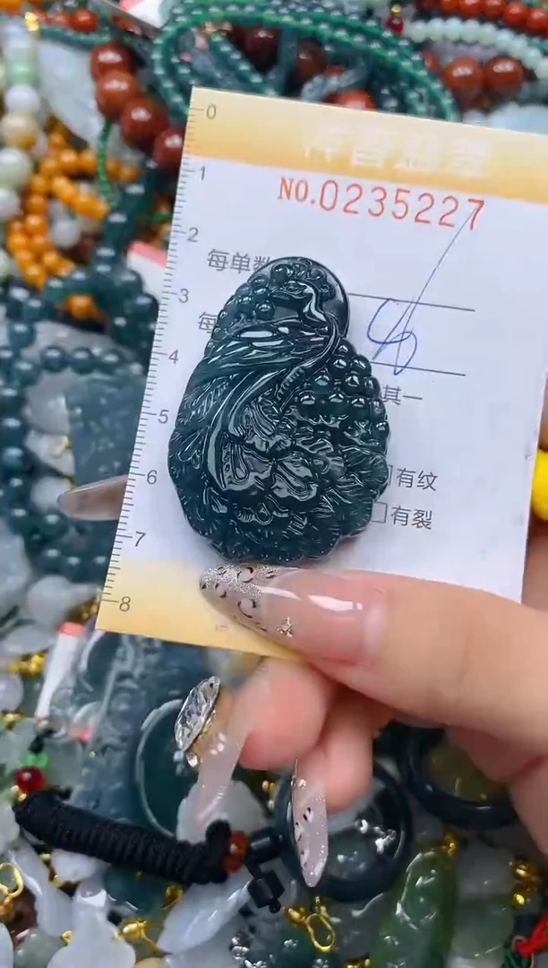 颈饰未镶嵌翡翠闪购0235227多样性发其一