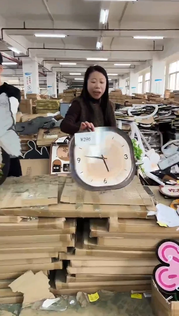 横款孤品果果微瑕闪购w296