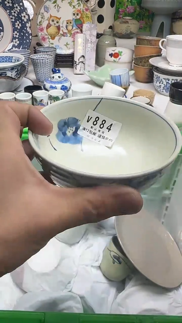 瓷片紫*884vvvvvvvv