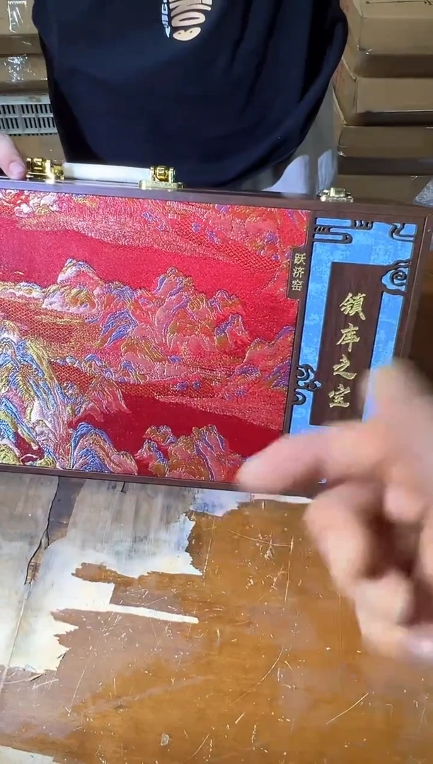 瓷片其他其他其他其他