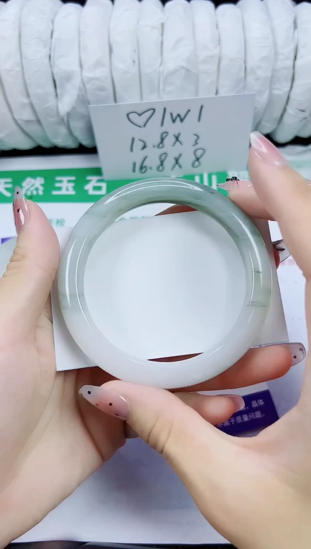 未镶嵌手镯石英质玉137-59/60