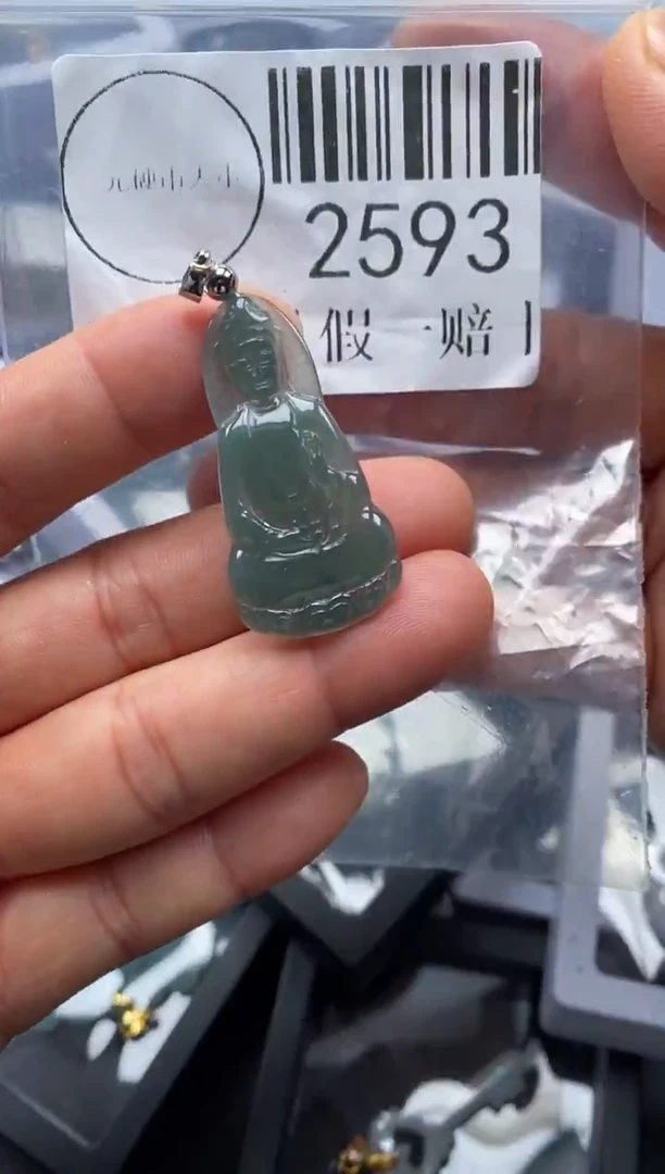 吊坠(不含链)未镶嵌翡翠2593