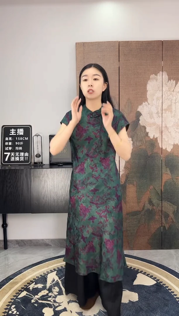 100桑蚕丝斜裁旗袍裙燕归来