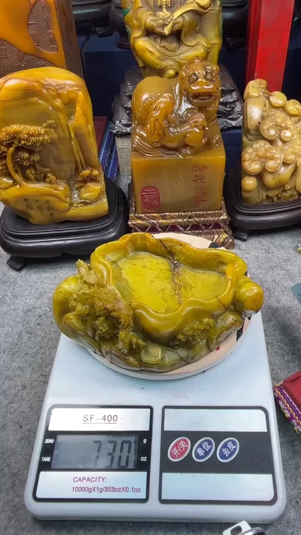 寿山石印石篆刻印章