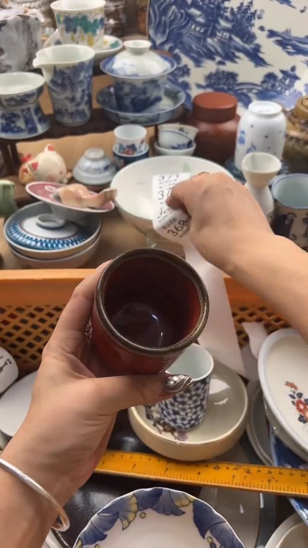 368默认微瑕，满20元包邮