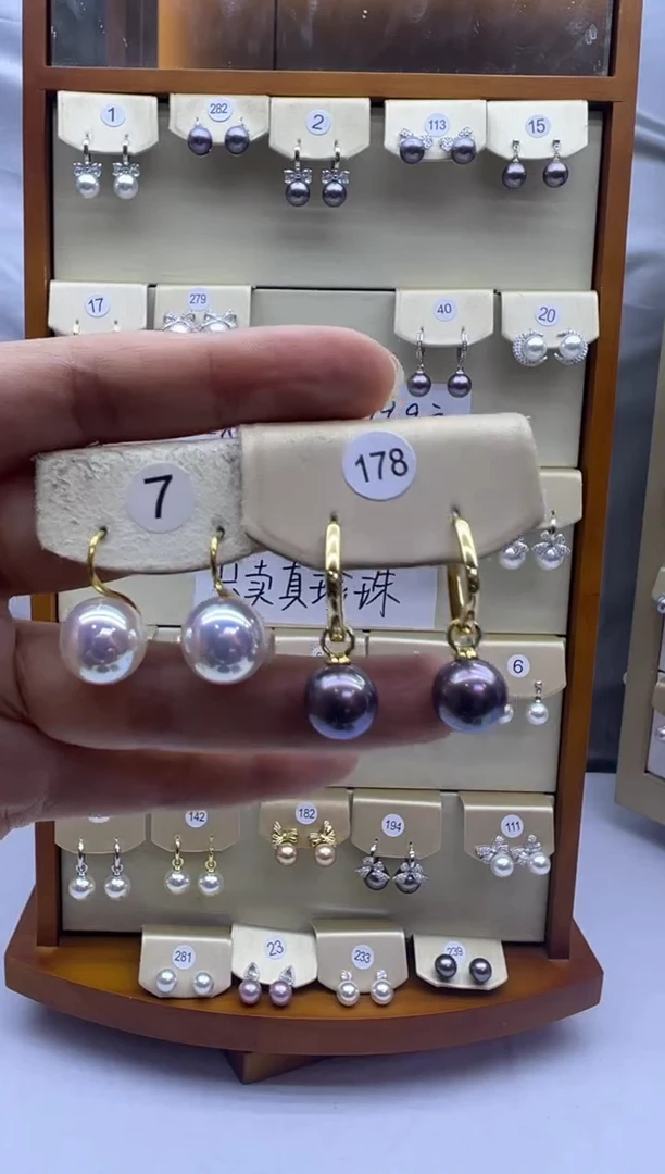 未镶嵌耳饰淡水珍珠7+178