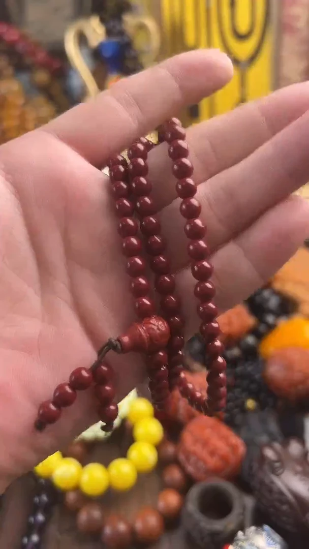 逸品轩精选链接推荐