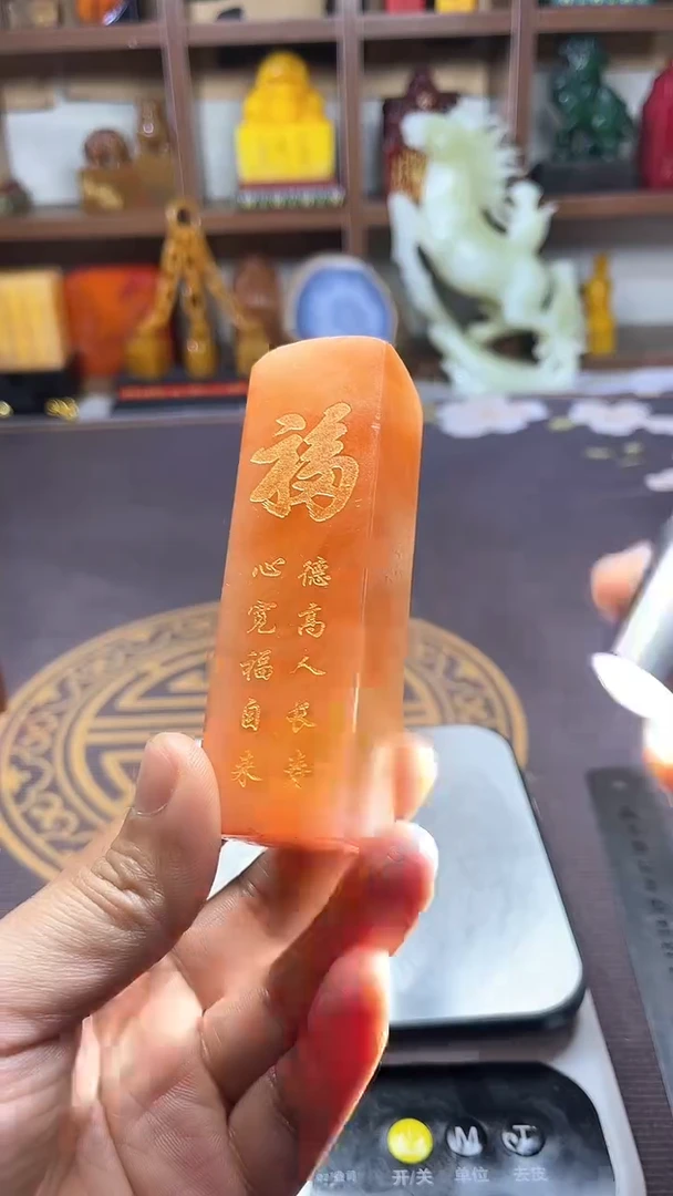【闪购商品】寿山石印石纯天然篆刻石料