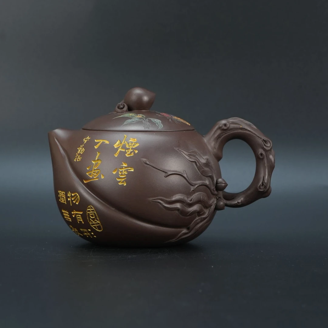 lot21017 899 郭莉萍 紫砂紫泥寿桃壶 470cc