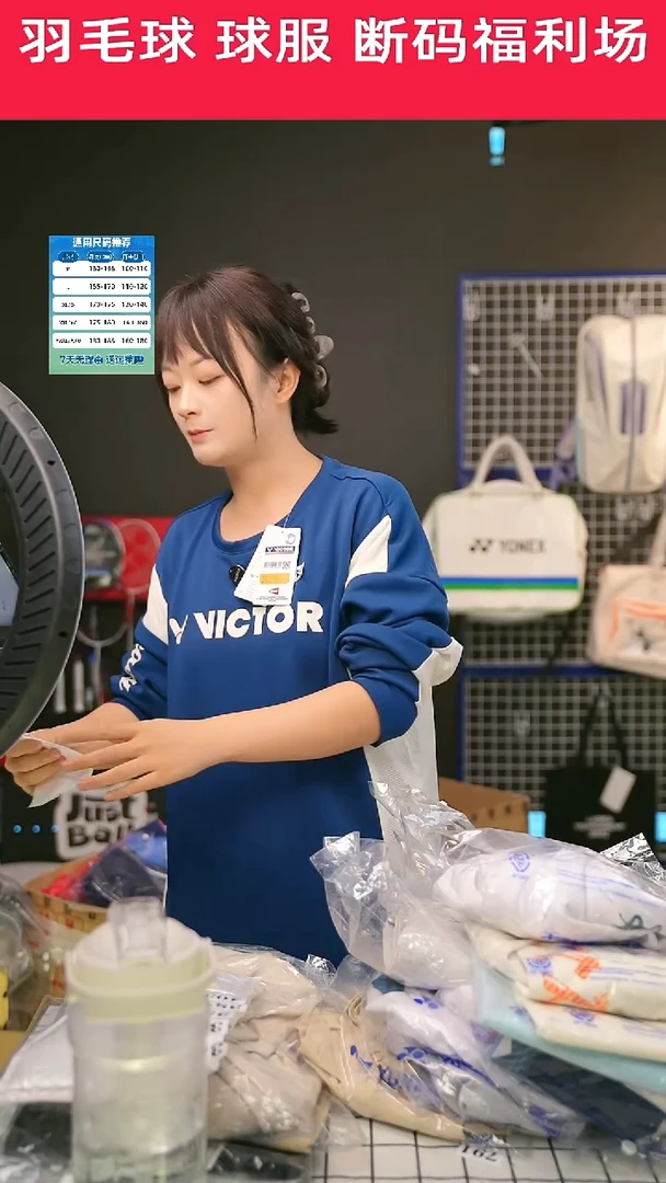 418号清仓衣服，不退不换！！乳白男款L