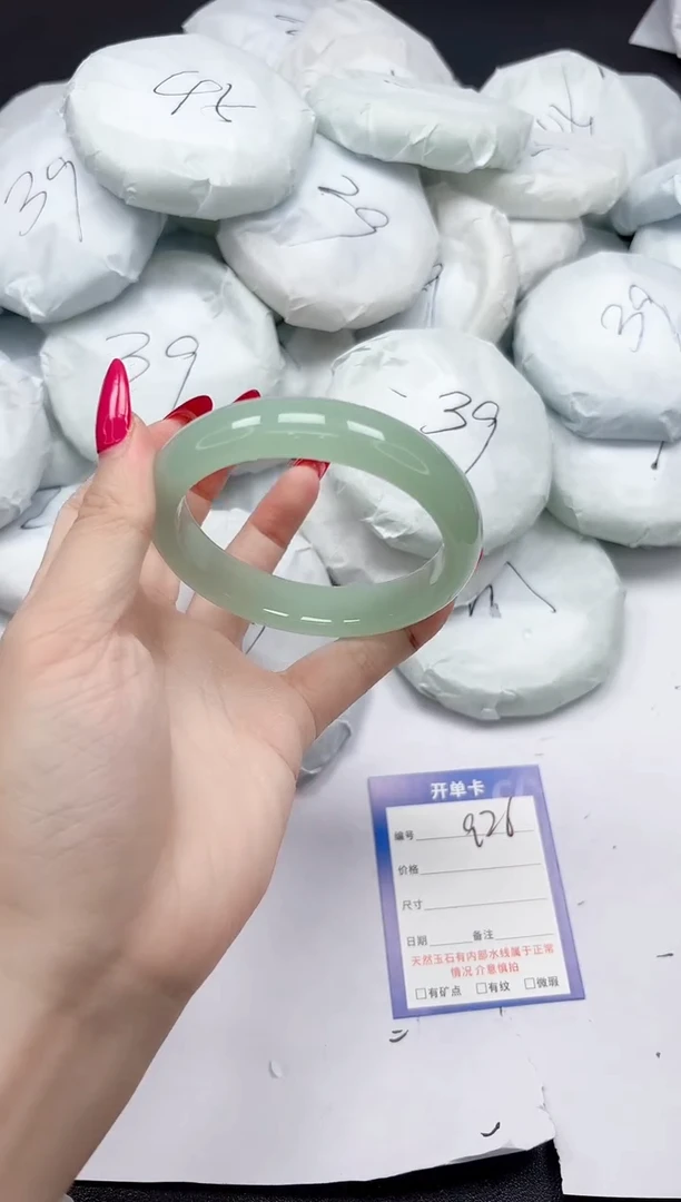 未镶嵌手镯石英质玉a26/6061