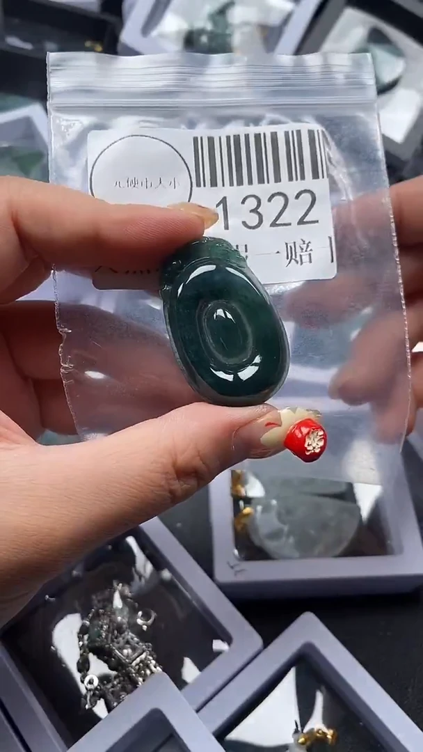 颈饰未镶嵌翡翠1322