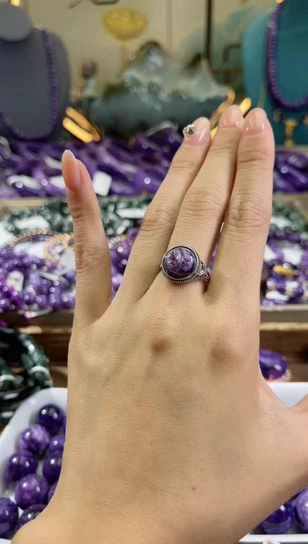 查罗石（紫龙晶）银S925镶嵌戒指1