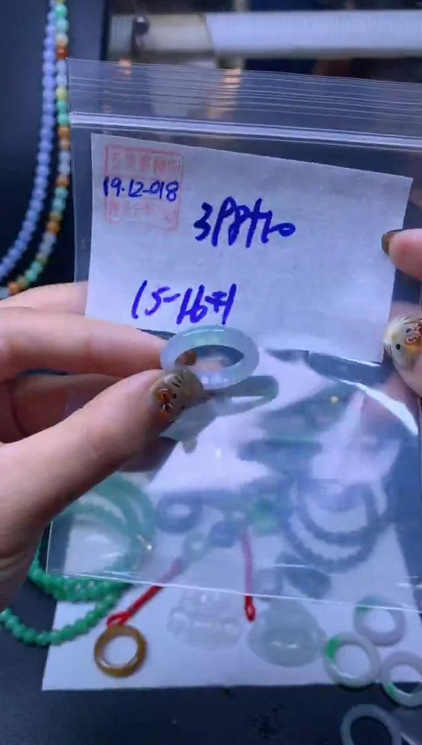 未镶嵌定制翡翠翡翠408元15#毛货需精细抛光018