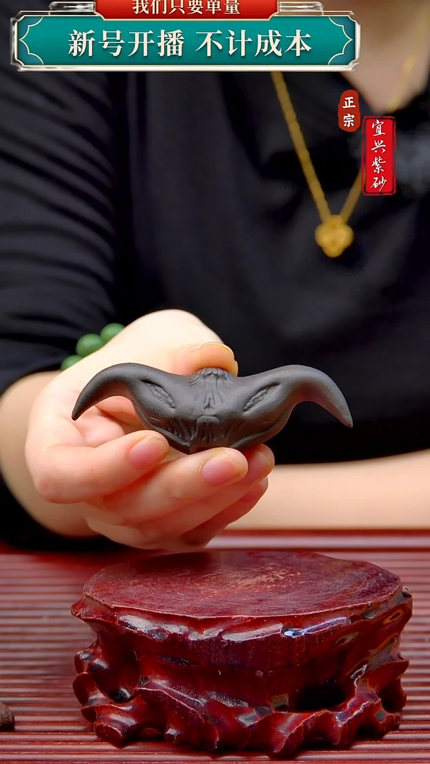 紫砂茶宠宜兴原矿紫砂茶宠摆件