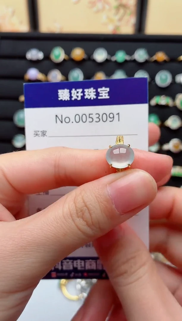 银S925镶嵌戒指翡翠.