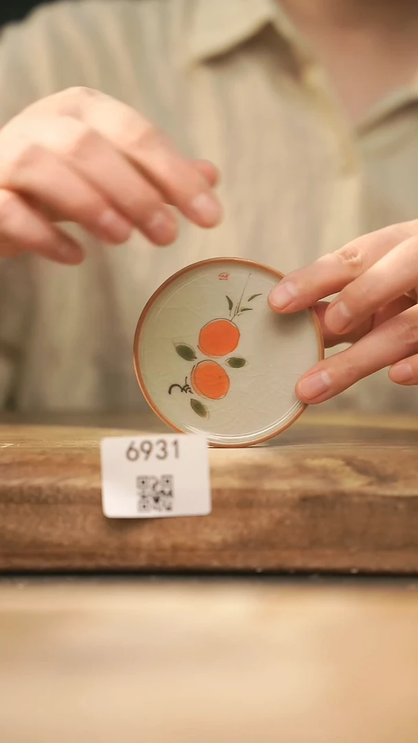 【落单孤品】福利/杯子@@6931