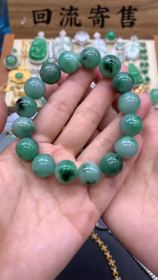 【闪购商品】翡翠手串未镶嵌87-中国好珍宝