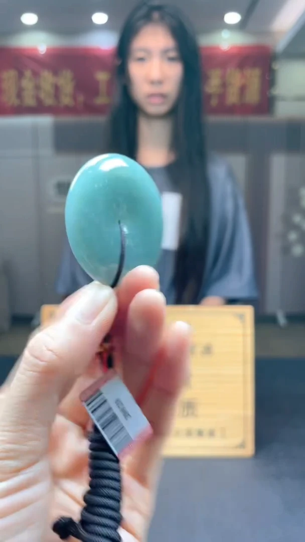 未镶嵌定制翡翠********30
