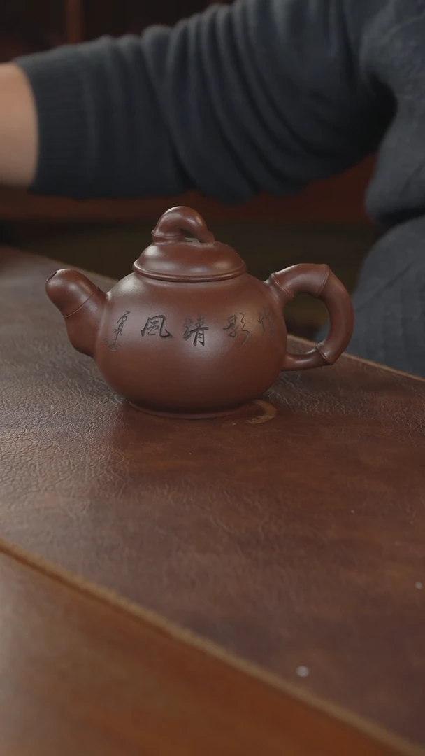 【闪购商品】紫砂茶壶紫砂壶紫砂壶