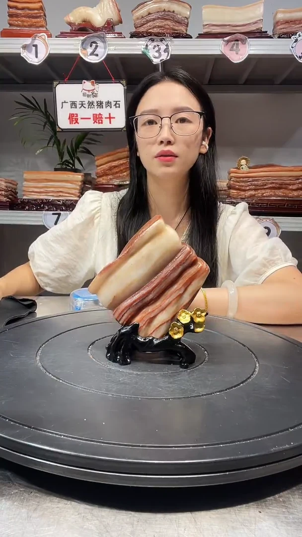 石材天然石材柳州猪肉石