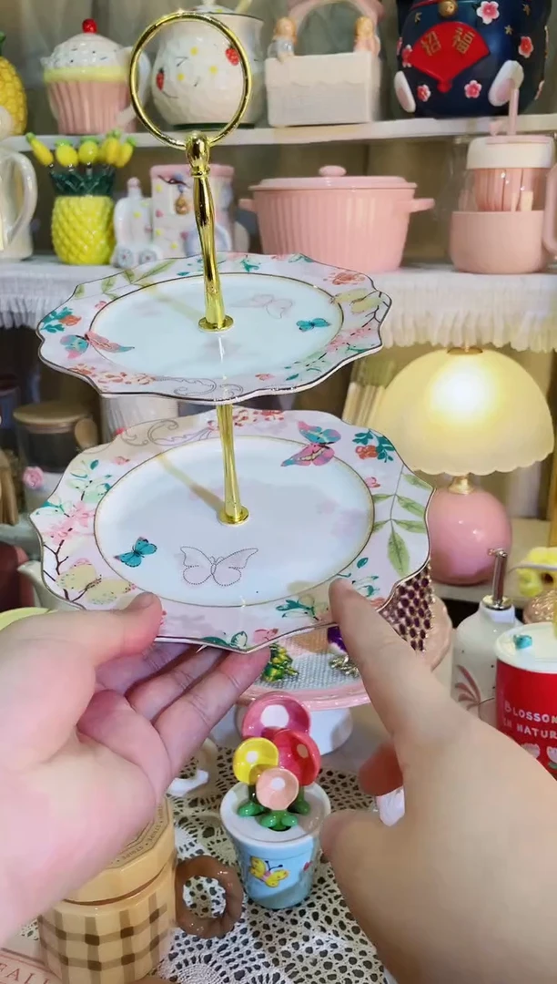 【闪购商品】瓷片精致生活需要的双层果盘