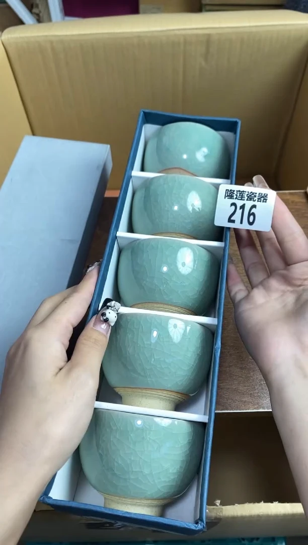 【闪购商品】瓷片隆莲瓷器欢迎大家