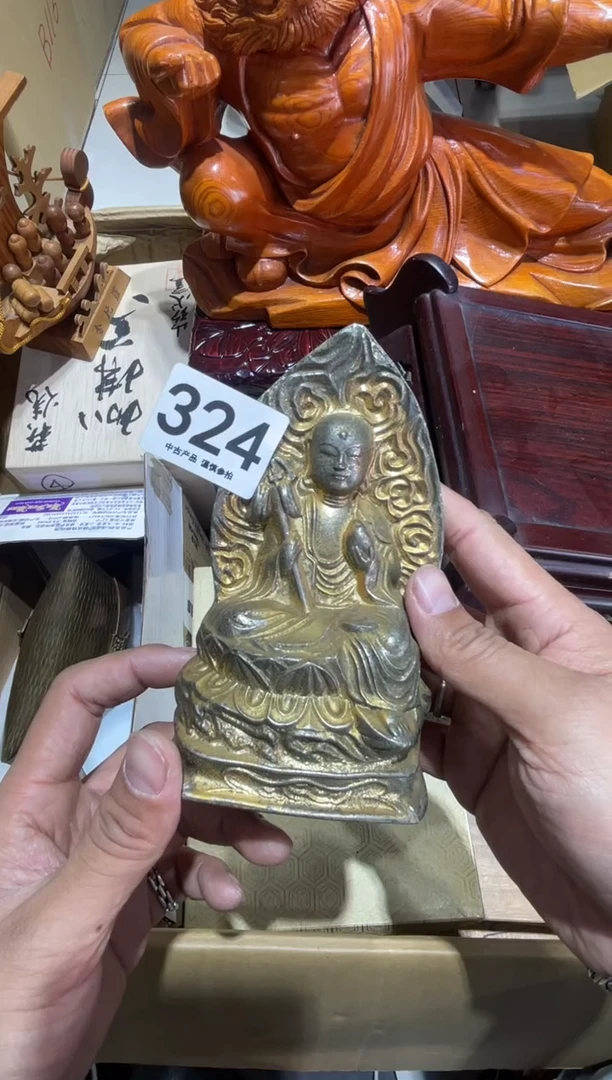 324.......茶道具