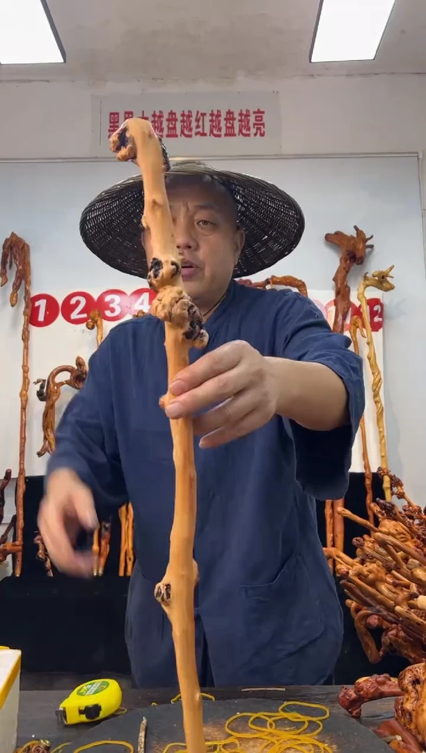 黑果木其他黑果木783
