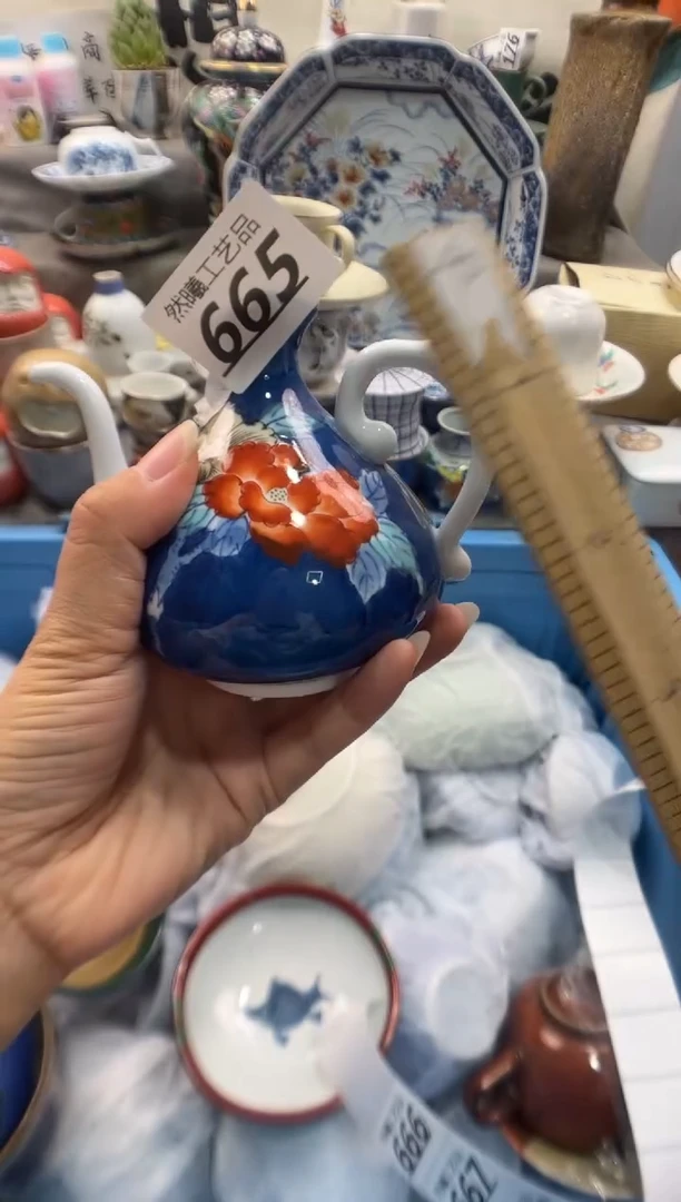 瓷片大****涯665