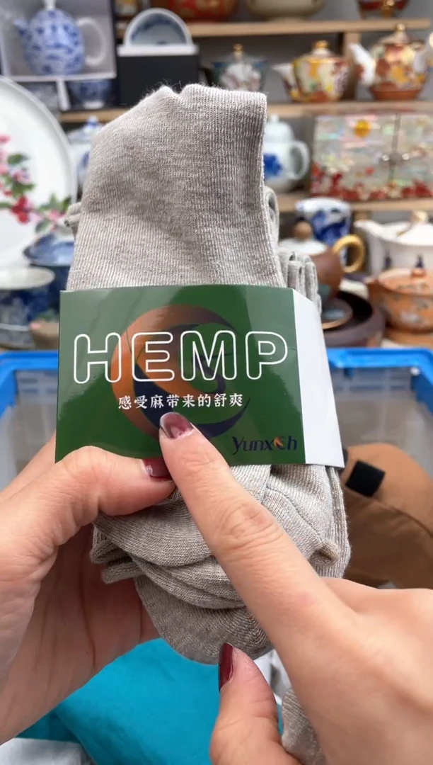 【闪购商品】瓷片默认微瑕，看清尺寸品相再拍