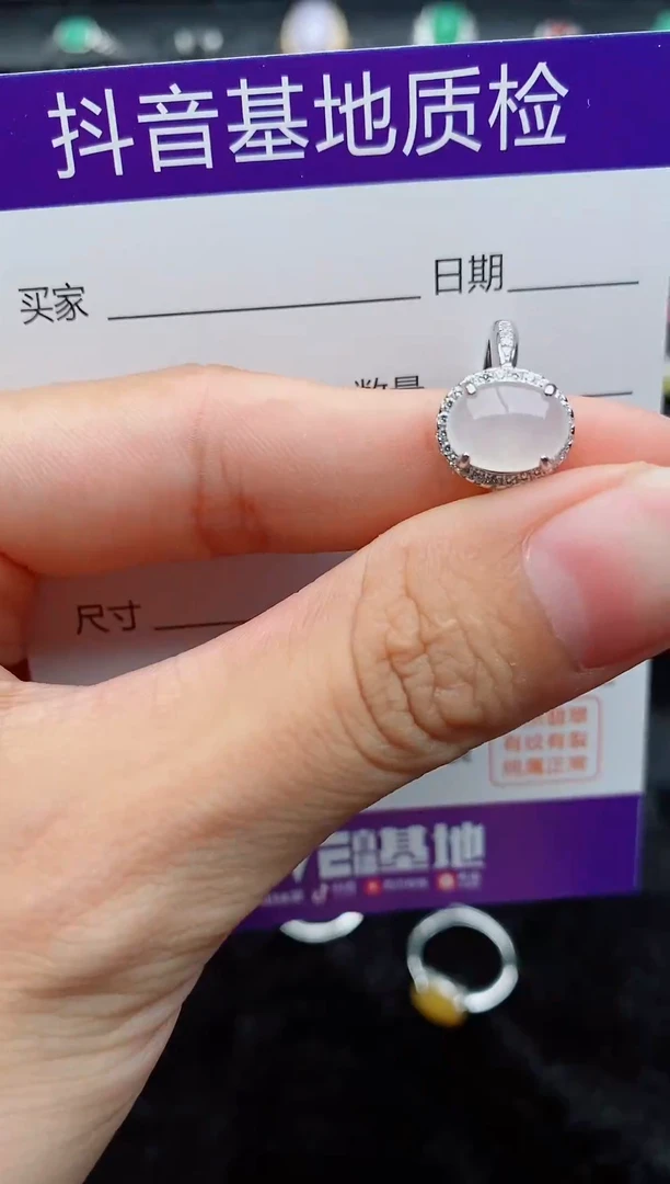 银S925镶嵌戒指翡翠1