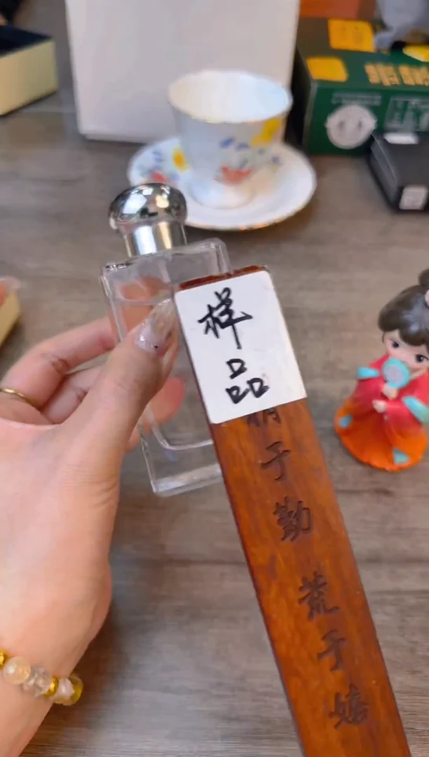 瓷片全场换新地板价@@SS307