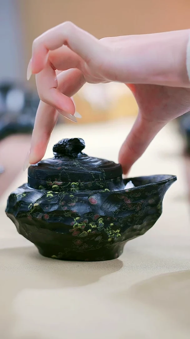 【闪购商品】梅花玉C寻武记一物一拍