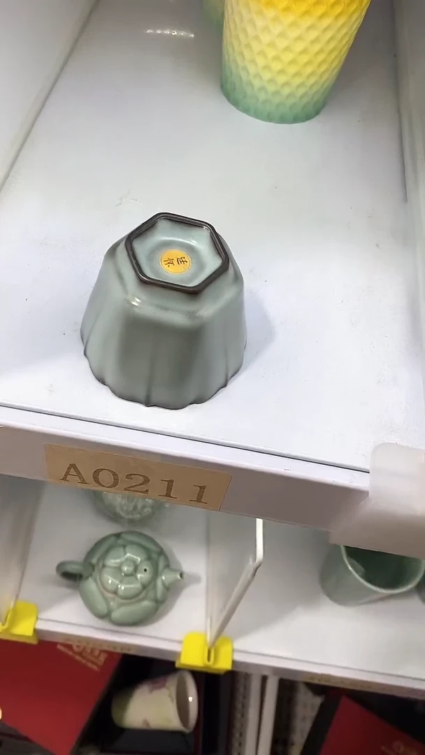 瓷片陶瓷茶器孤品A0211