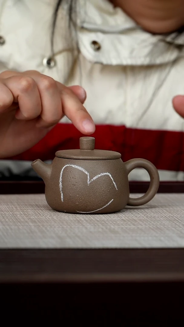 【闪购商品】宜兴原矿紫砂壶茶壶100C