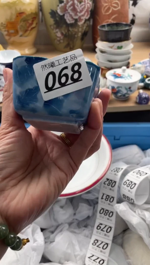 【闪购商品】瓷片068然曦工艺品。。。。。