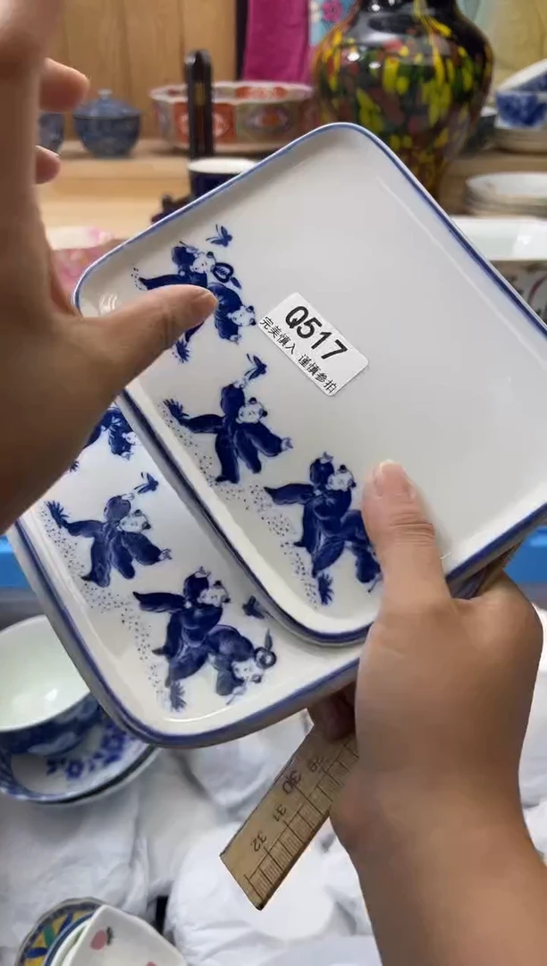 【闪购商品】瓷片517qqqqqqqqqqqq