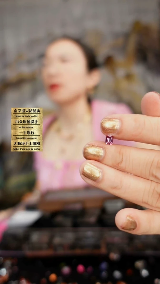 未镶嵌裸石尖晶石刻面尖晶石饰品