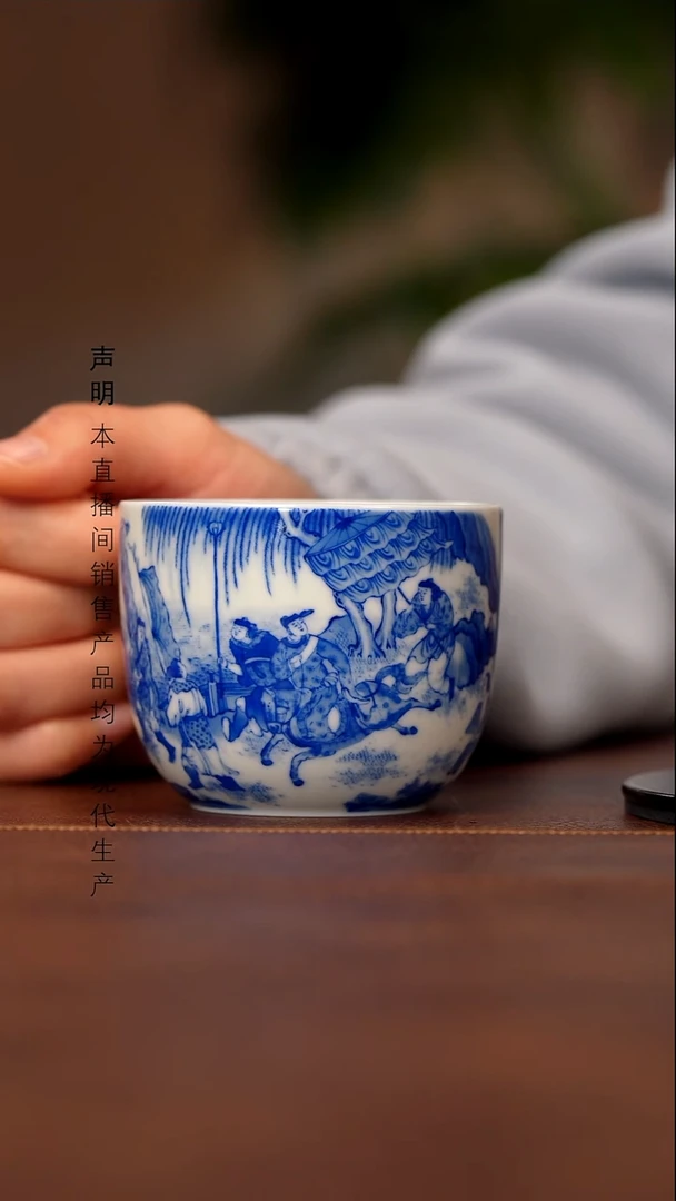 瓷老*景德镇斌芬陶瓷严选.522