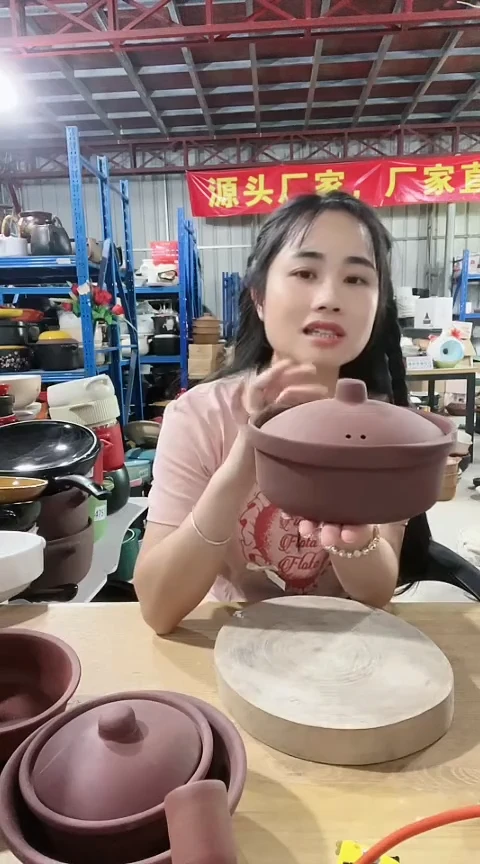 瑕疵紫砂碗带盖不圆色差