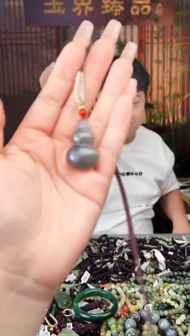 【闪购商品】和田玉颈饰未镶嵌多样性发一