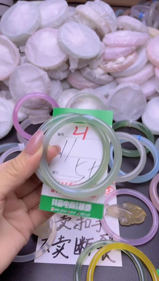 玛瑙/玉髓手镯未镶嵌21