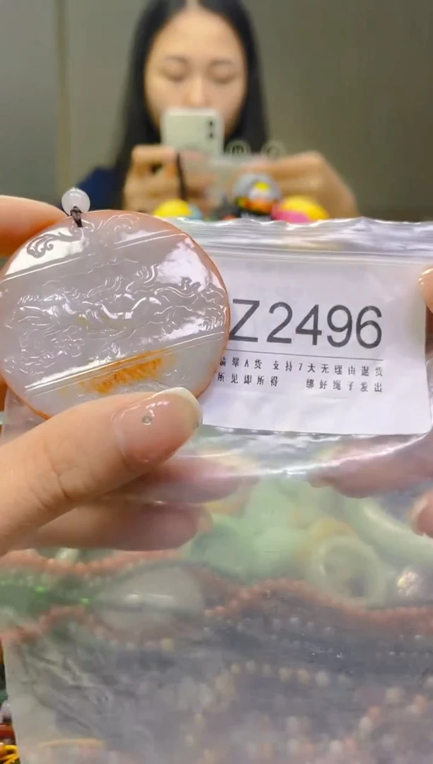 翡翠未镶嵌颈饰/Z/翡翠A货一图一物