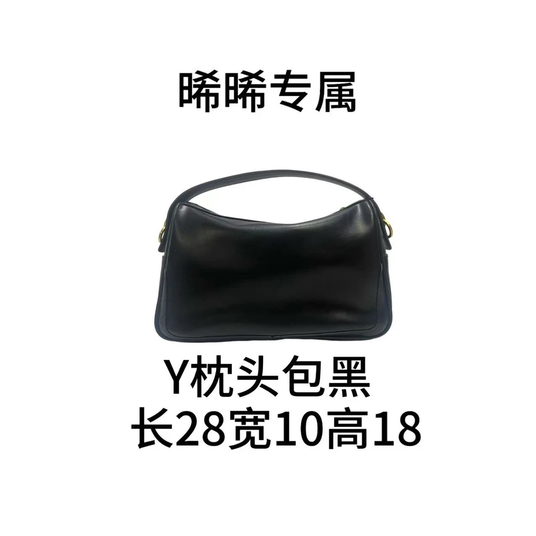 【E384】新款大容量女包多功能斜挎包百搭单肩包