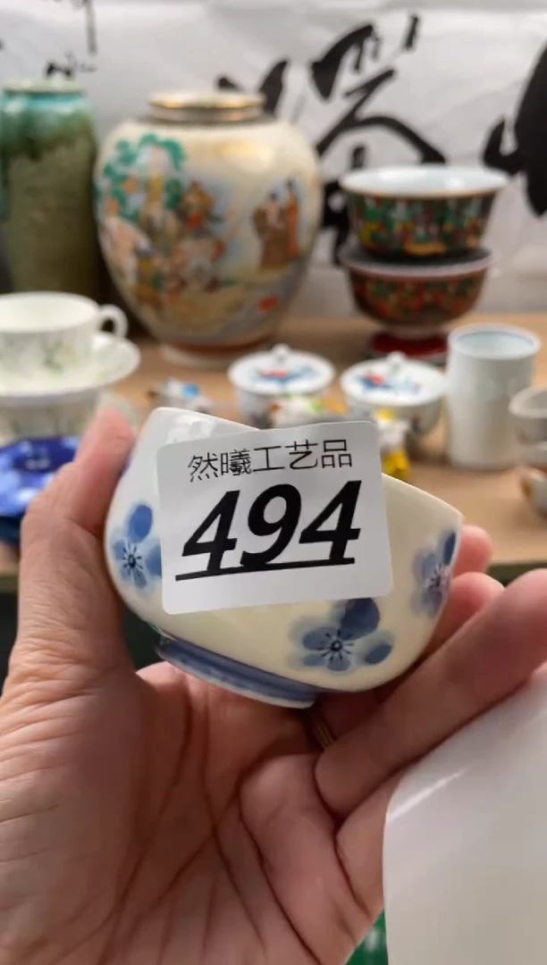 【闪购商品】瓷片494然曦海外工艺品18包邮